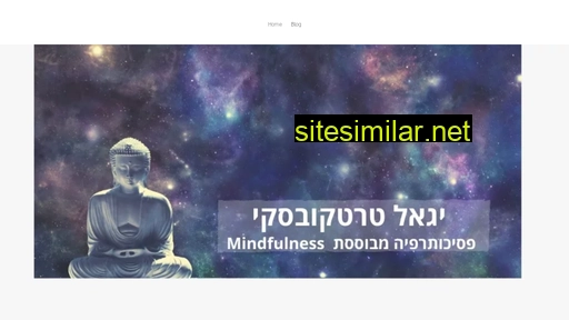 Mindfulintegration similar sites