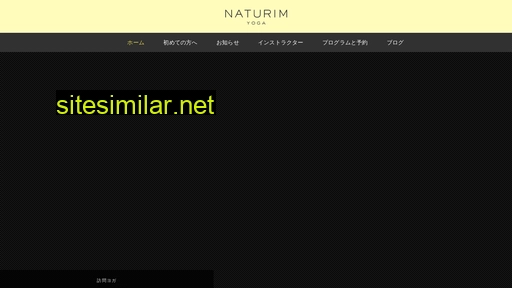 naturim.co alternative sites
