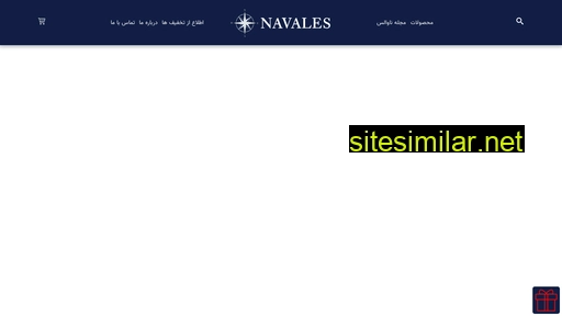 navales.co alternative sites