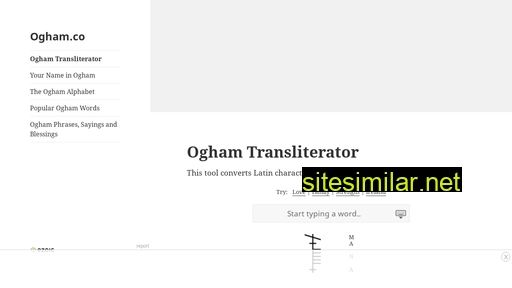 Ogham similar sites