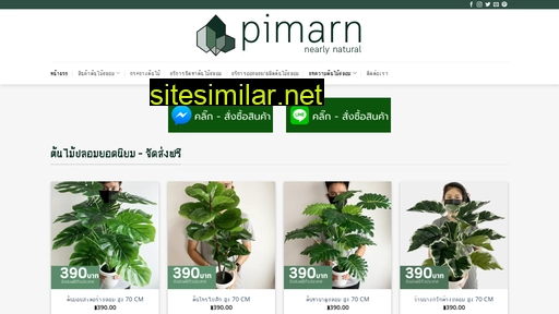 Pimarn similar sites