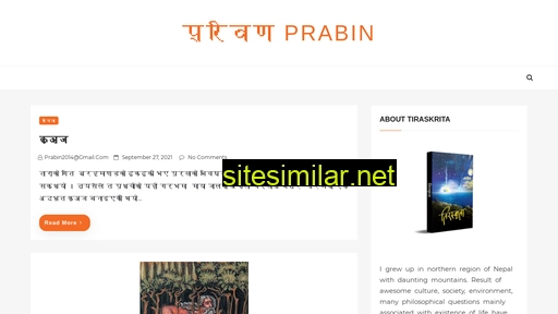 prabin.co alternative sites