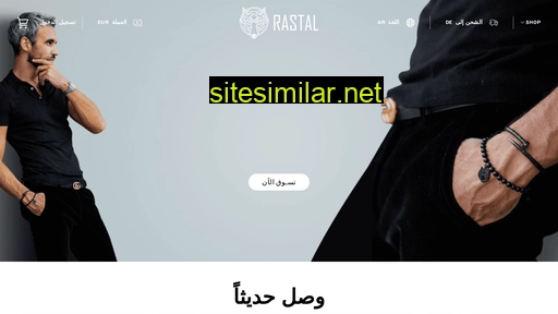 rastal.co alternative sites