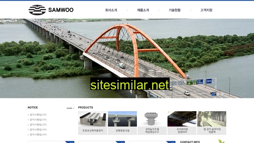 samwoo.co alternative sites
