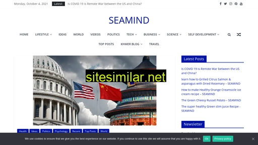 seamind.co alternative sites