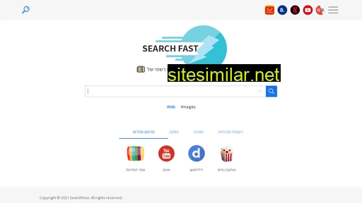 searchfast.co alternative sites
