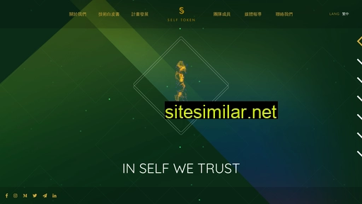 selftoken.co alternative sites