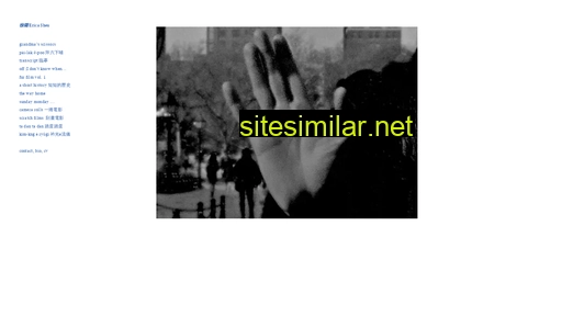 sheulu.co alternative sites