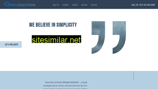 simple-s.co alternative sites