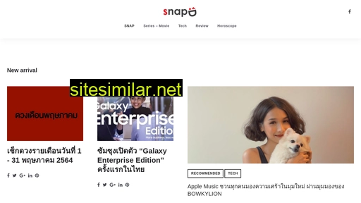 snapdi.co alternative sites