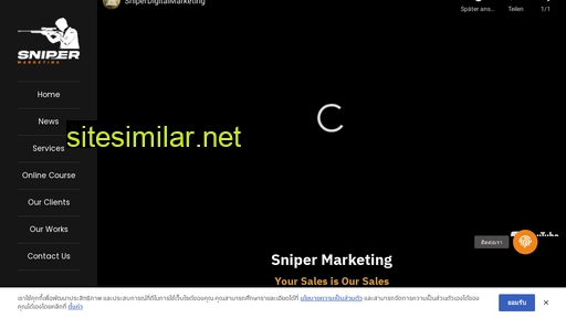 snipermarketing.co alternative sites