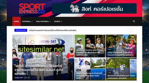 sportexpress.co alternative sites