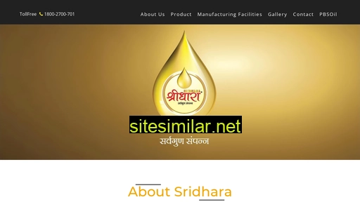 sridhara.co alternative sites