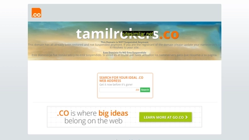 Tamilrokers similar sites