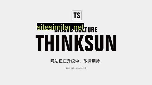 thinksun.co alternative sites