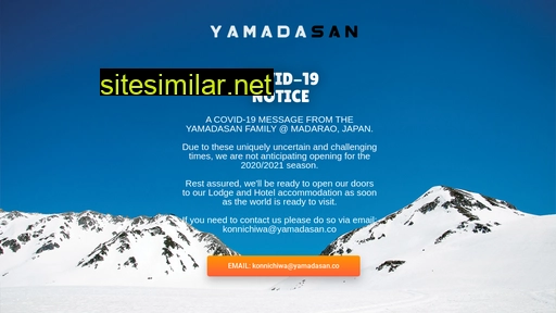 yamadasan.co alternative sites