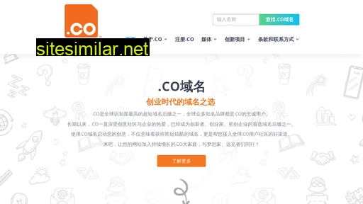 yi.co alternative sites