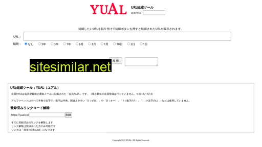 Yual similar sites