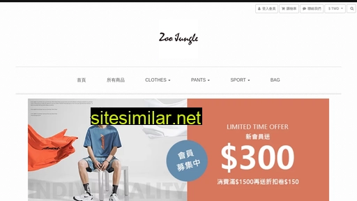 zoojungle.co alternative sites
