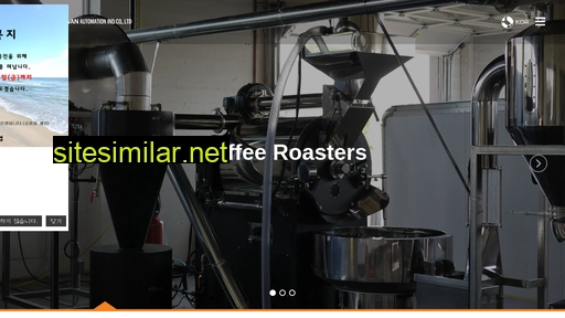 proaster.coffee alternative sites