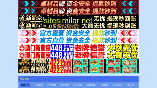 01lj.com alternative sites