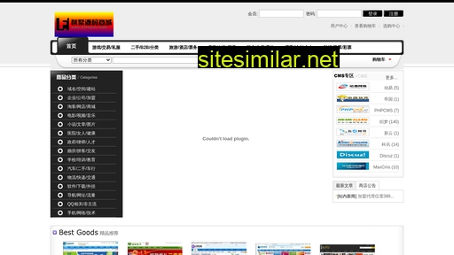 021qiuxu similar sites