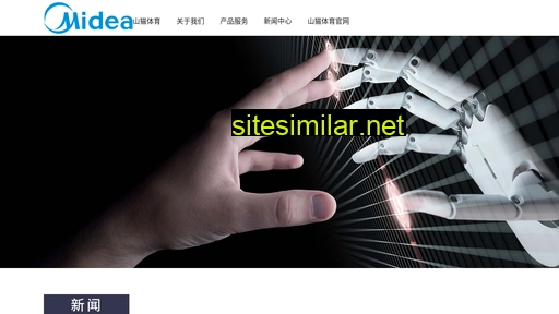 021renheng.com alternative sites