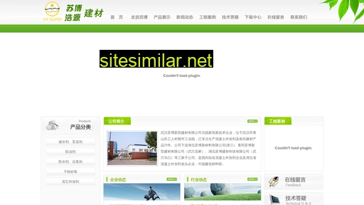 027haoyuan.com alternative sites