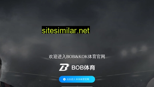027hanghai.com alternative sites