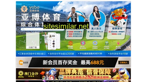 028taiyang.com alternative sites