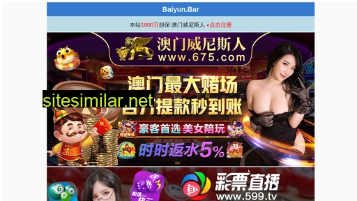 029xixian.com alternative sites