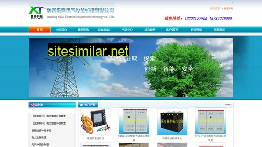 0312xutai.com alternative sites