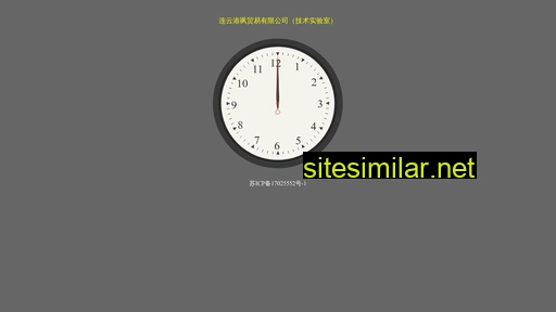 0518cm.com alternative sites