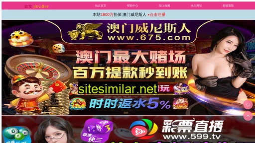 0517ganxi.com alternative sites