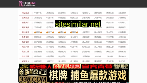 0571jiyang.com alternative sites