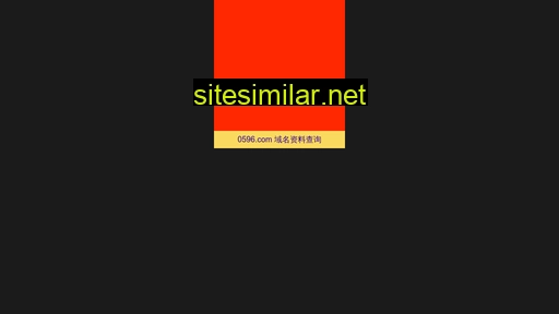 0596.com alternative sites
