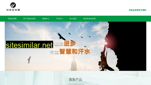 0755taoyuan.com alternative sites