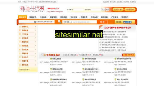 0756tong.com alternative sites