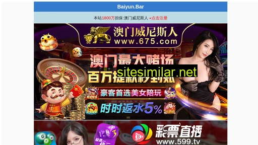 0760jiayi.com alternative sites