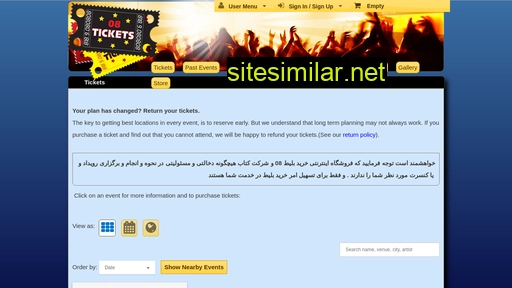 08tickets.com alternative sites