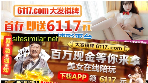 1001xiao.com alternative sites