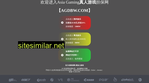 100shangjie.com alternative sites