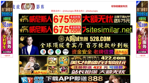 120jinbei.com alternative sites