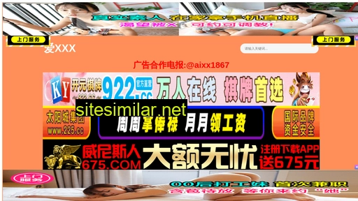 12368fayuan.com alternative sites