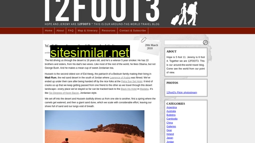 12foot3 similar sites