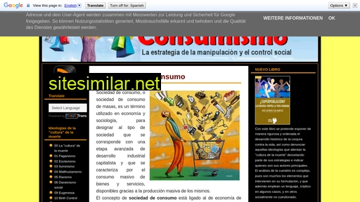 15consumismo.blogspot.com alternative sites