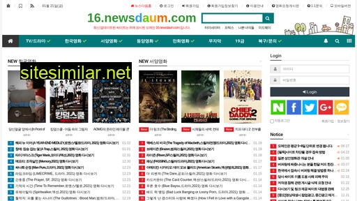 16.newsdaum.com alternative sites