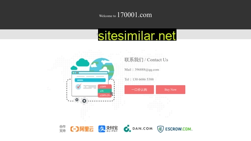 170001.com alternative sites