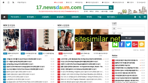 17.newsdaum.com alternative sites