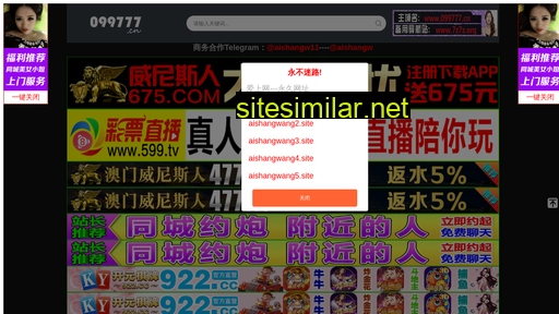 17710005.com alternative sites
